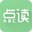 爱点读