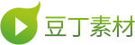 豆丁素材网