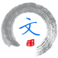 蓝文资源库