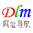 Dlm网址导航