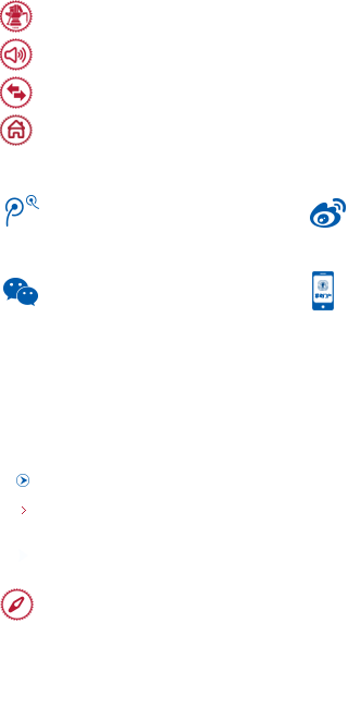 北京大学法学院