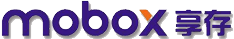 享存Mobox企业网络硬盘