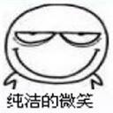 Python 零基础入门