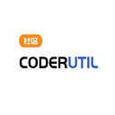 程序员盒子 (coderutil)