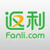 返利网(fanli.com)