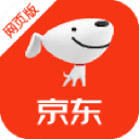 【京东优评】热卖商品