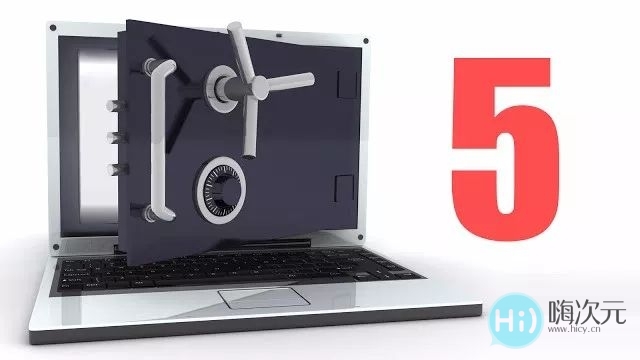 6种有效方法保护您的计算机防止键盘记录程序的侵害-1 6种有效方法保护您的计算机防止键盘记录程序的侵害