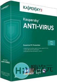 6种有效方法保护您的计算机防止键盘记录程序的侵害-3