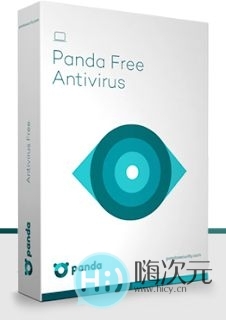 6种有效方法保护您的计算机防止键盘记录程序的侵害-1