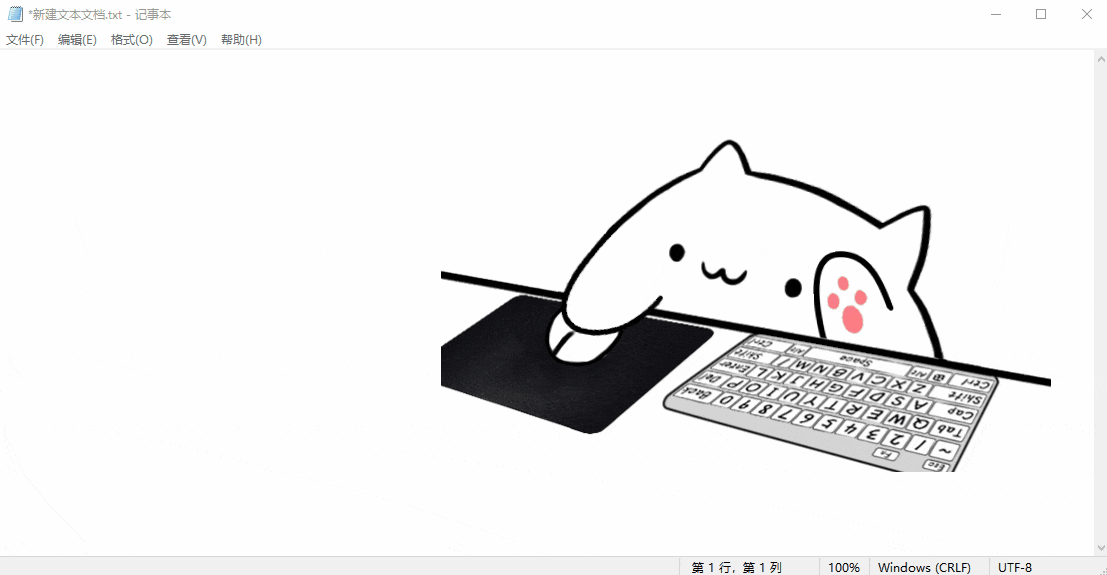 很多主播都在用的小猫代打按键