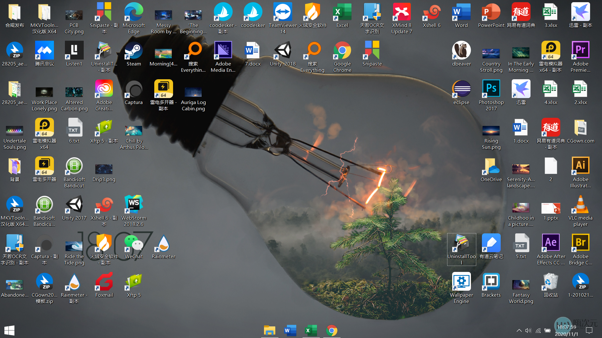 7款经心挑选的Windows高效软件,看看你用过哪款-2 7款经心挑选的Windows高效软件,看看你用过哪款