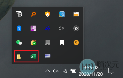 7款经心挑选的Windows高效软件,看看你用过哪款-20 7款经心挑选的Windows高效软件,看看你用过哪款