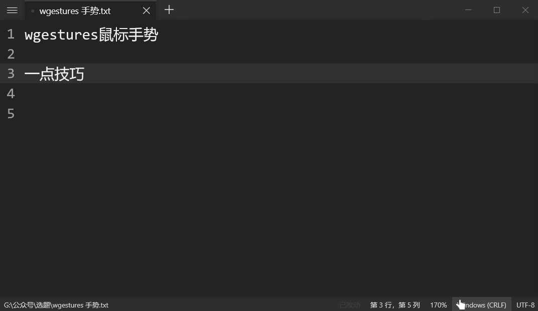 7款经心挑选的Windows高效软件,看看你用过哪款-27 7款经心挑选的Windows高效软件,看看你用过哪款