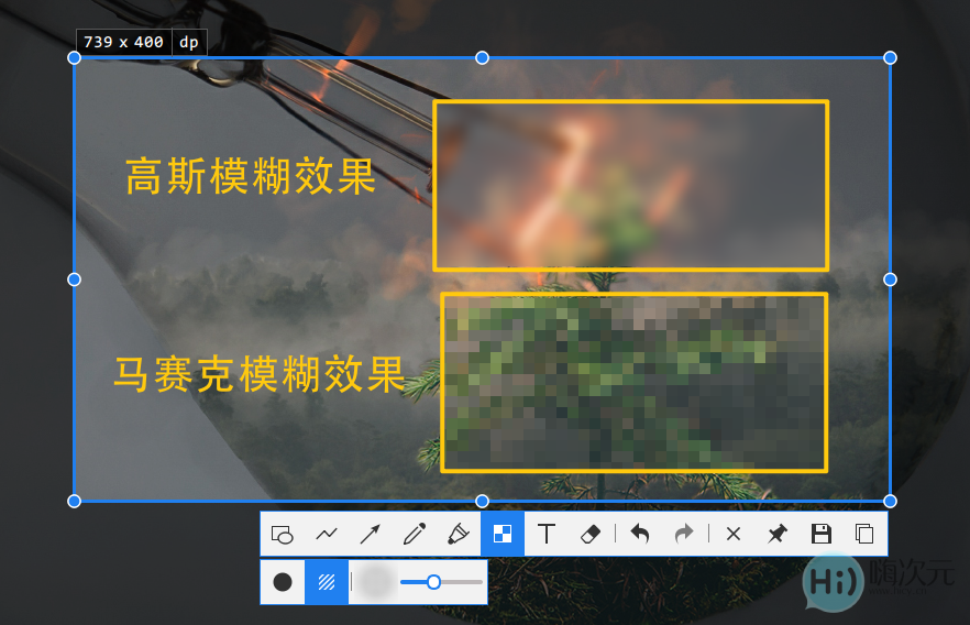 7款经心挑选的Windows高效软件,看看你用过哪款-48 7款经心挑选的Windows高效软件,看看你用过哪款