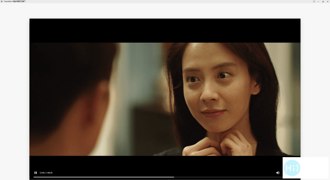 阿里云网盘公测预约开始了