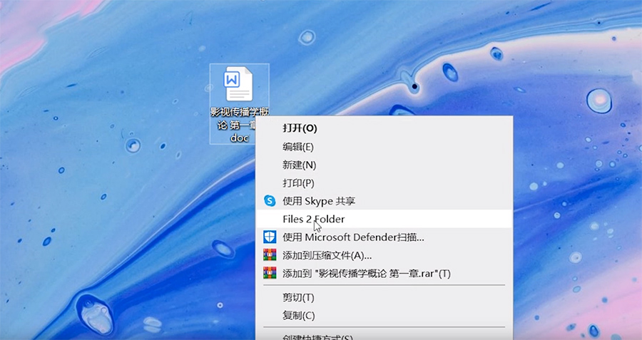 推荐几款文件管理器，让 Windows 文件管理更高级好看。