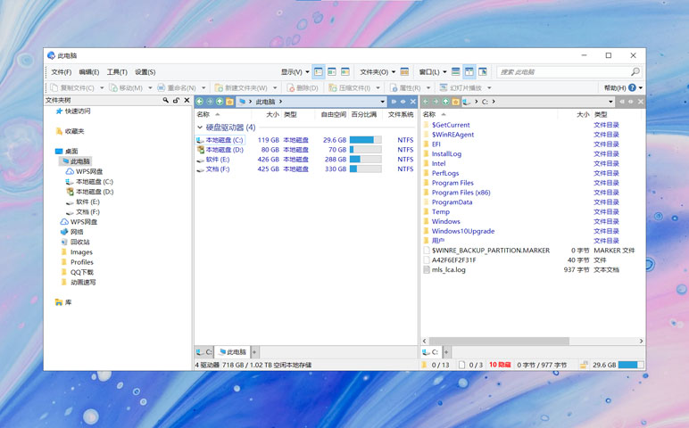 推荐几款文件管理器，让 Windows 文件管理更高级好看。