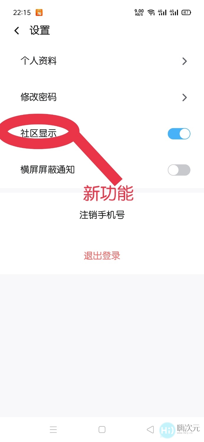 VmosPro虚拟大师1.1.26解锁会员版-1