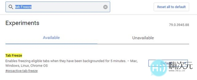 神技能！Chrome 浏览器一键流畅 20%-1