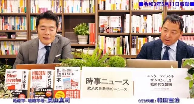 -3 《寄生虫》《鱿鱼游戏》热门!推荐观影