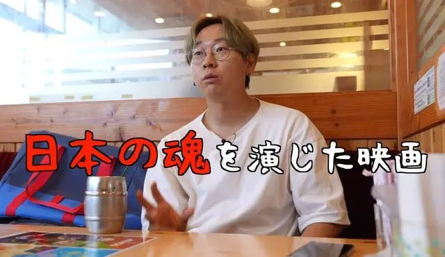 -5 《寄生虫》《鱿鱼游戏》热门!推荐观影