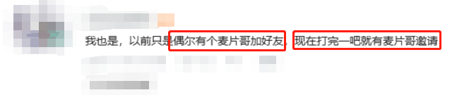 -3 在lol英雄联盟-搞黄色,简直比舞蹈区还刺激