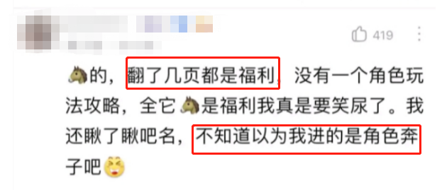 -12 在lol英雄联盟-搞黄色,简直比舞蹈区还刺激