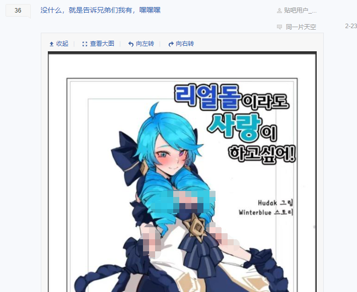 -9 在lol英雄联盟-搞黄色,简直比舞蹈区还刺激