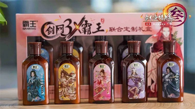 -10 跨次元跨行业强行联动-国产老牌网游联动喜羊羊