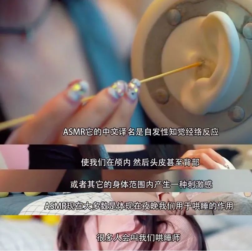 -9 我只陪睡, 不发生关系,顾客付钱即可解锁特殊服务-素炮