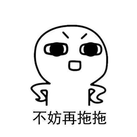 你听过最多的可能是“套路贷”，但你听说过“套路嫖”吗！！