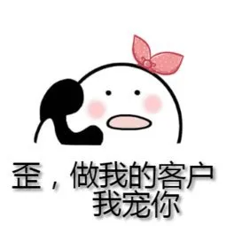 你听过最多的可能是“套路贷”，但你听说过“套路嫖”吗！！