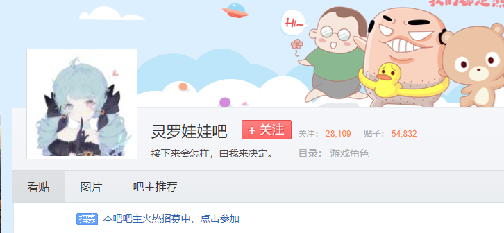 -8 在lol英雄联盟-搞黄色,简直比舞蹈区还刺激