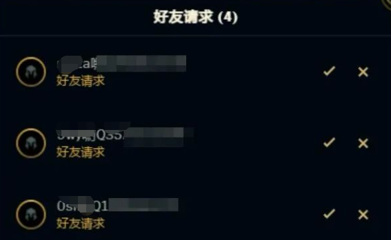 -4 在lol英雄联盟-搞黄色,简直比舞蹈区还刺激