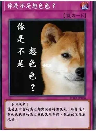 -7 在lol英雄联盟-搞黄色,简直比舞蹈区还刺激