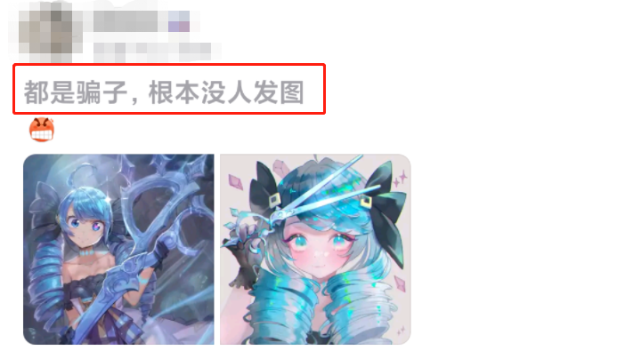 -10 在lol英雄联盟-搞黄色,简直比舞蹈区还刺激