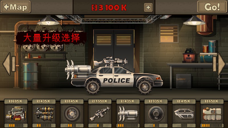 死亡战车2 v1.4.39-2 死亡战车2 v1.4.39