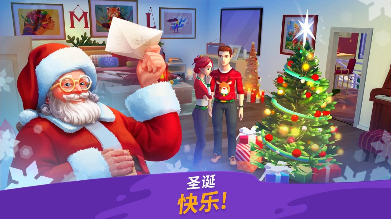 画廊:涂色本和装饰 v0.288-2 画廊:涂色本和装饰 v0.288