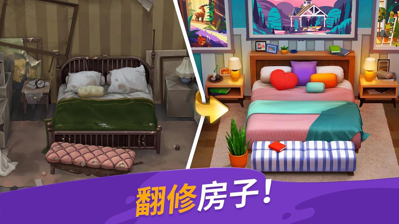 画廊:涂色本和装饰 v0.288-3 画廊:涂色本和装饰 v0.288