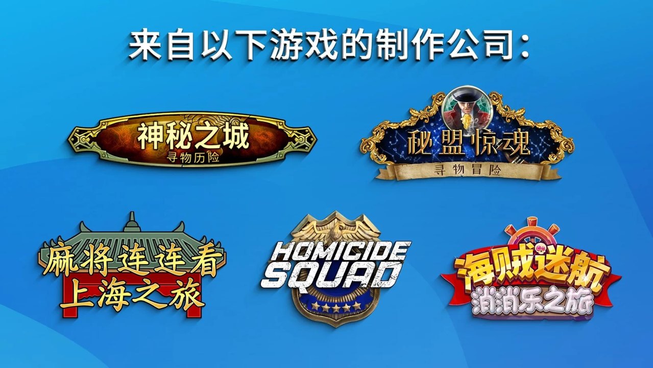 麻将皇帝 v1.23.2301-3 麻将皇帝 v1.23.2301