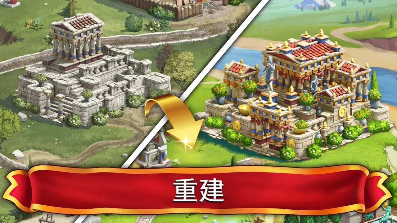 麻将皇帝 v1.23.2301-4 麻将皇帝 v1.23.2301