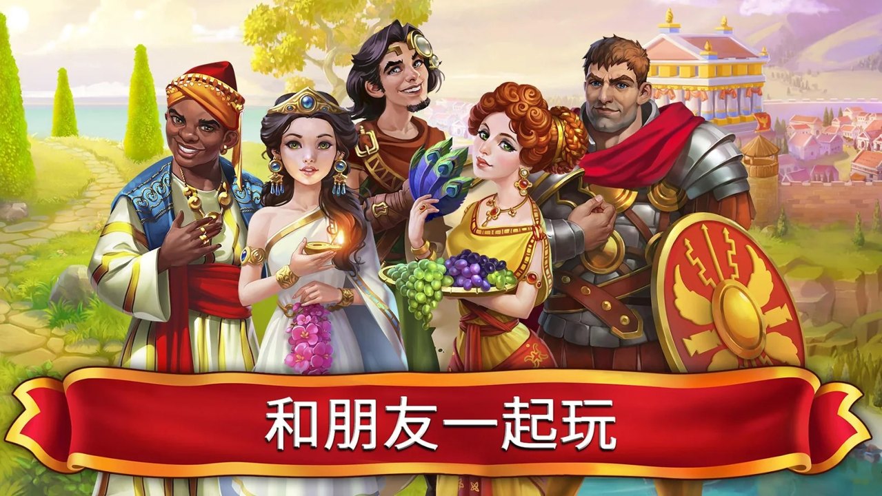麻将皇帝 v1.23.2301-2 麻将皇帝 v1.23.2301