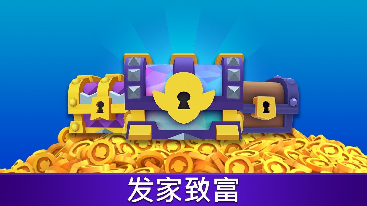 黄金与地精:空闲合并 v1.15.0-1 黄金与地精:空闲合并 v1.15.0