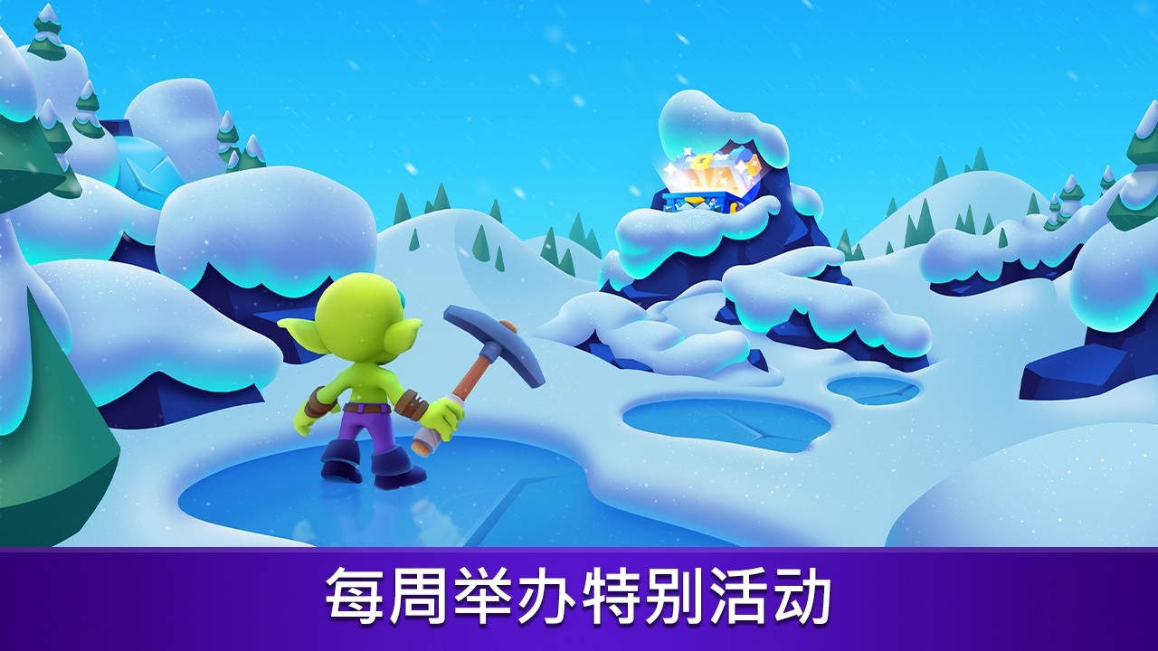 黄金与地精:空闲合并 v1.15.0-4 黄金与地精:空闲合并 v1.15.0