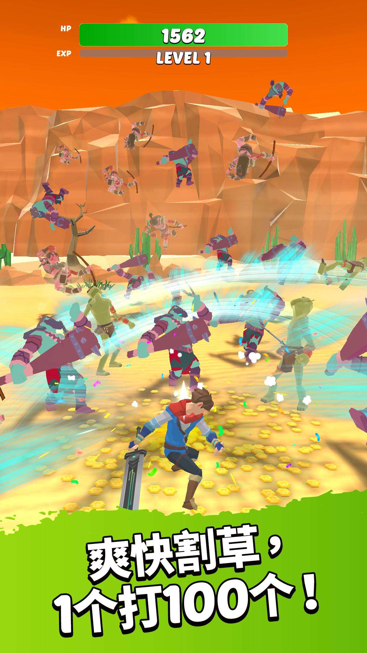 英雄而已 v1.51-1 英雄而已 v1.51