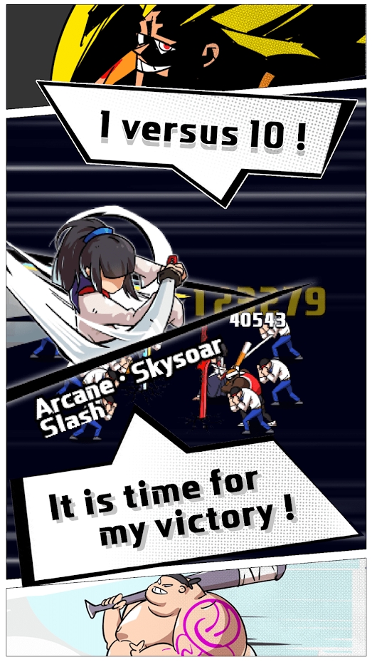 剑猎人 v1.1.4-1 剑猎人 v1.1.4