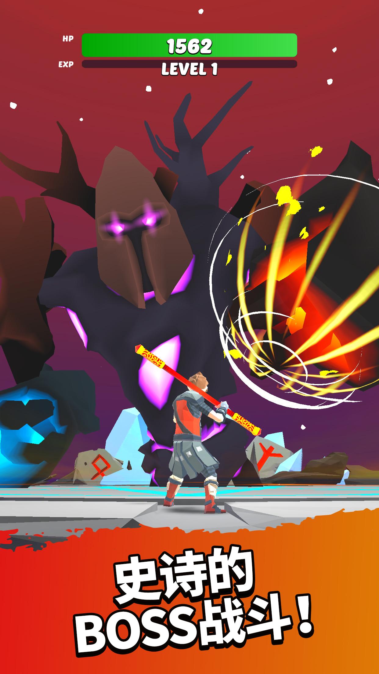 英雄而已 v1.51-2 英雄而已 v1.51