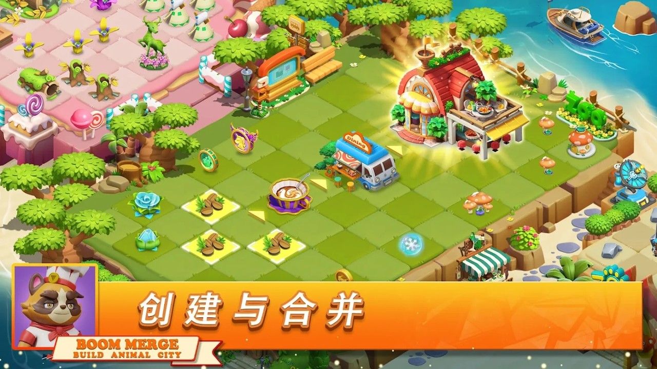 繁荣融合:打造动物城 v0.0.23-5 繁荣融合:打造动物城 v0.0.23