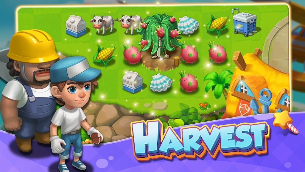 合并假日 v1.8.0.20918-2 合并假日 v1.8.0.20918