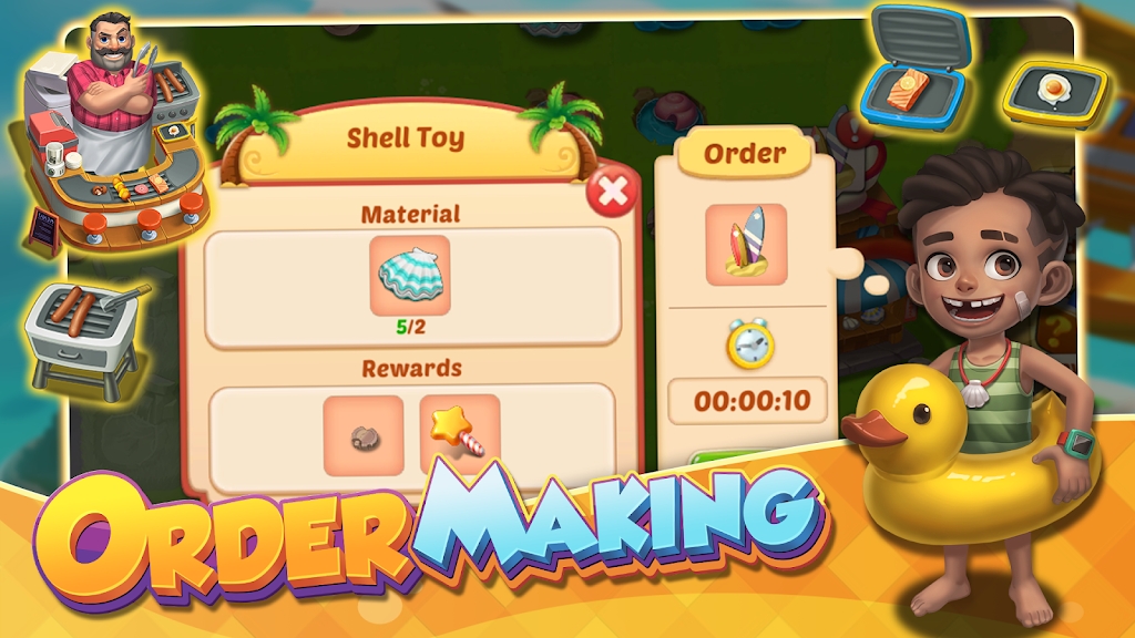 合并假日 v1.8.0.20918-5 合并假日 v1.8.0.20918